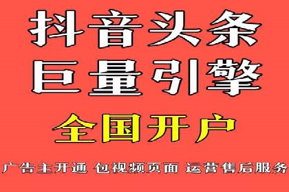 实战案例：SEM代运营如何助力企业实现线上线下联动