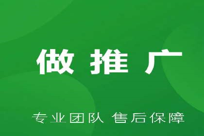SEM代运营托管公司如何为企业节省营销成本