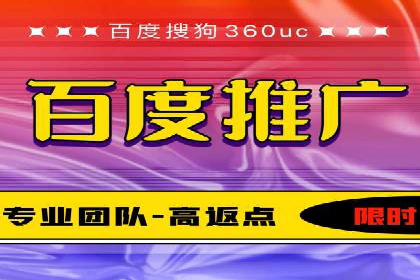 抖音信息流广告案例：如何打造爆款