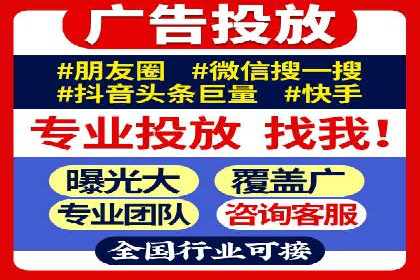 某品牌SEM竞价广告的创意案例